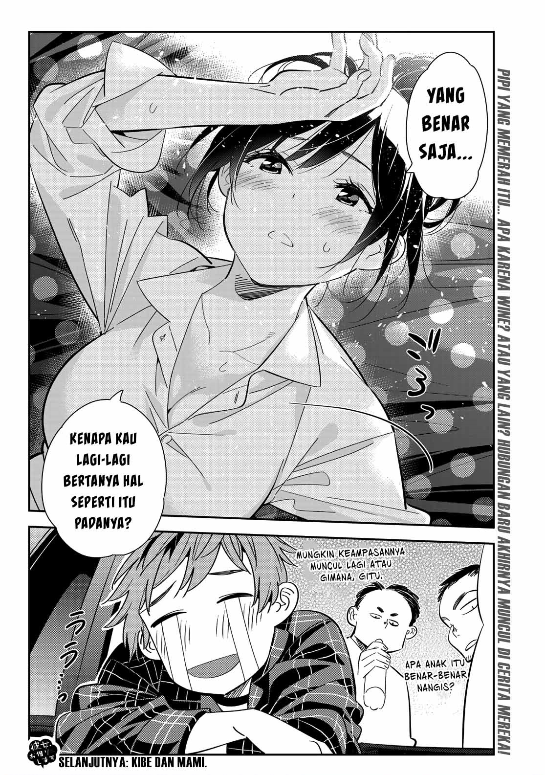 kanojo-okarishimasu - Chapter: 174