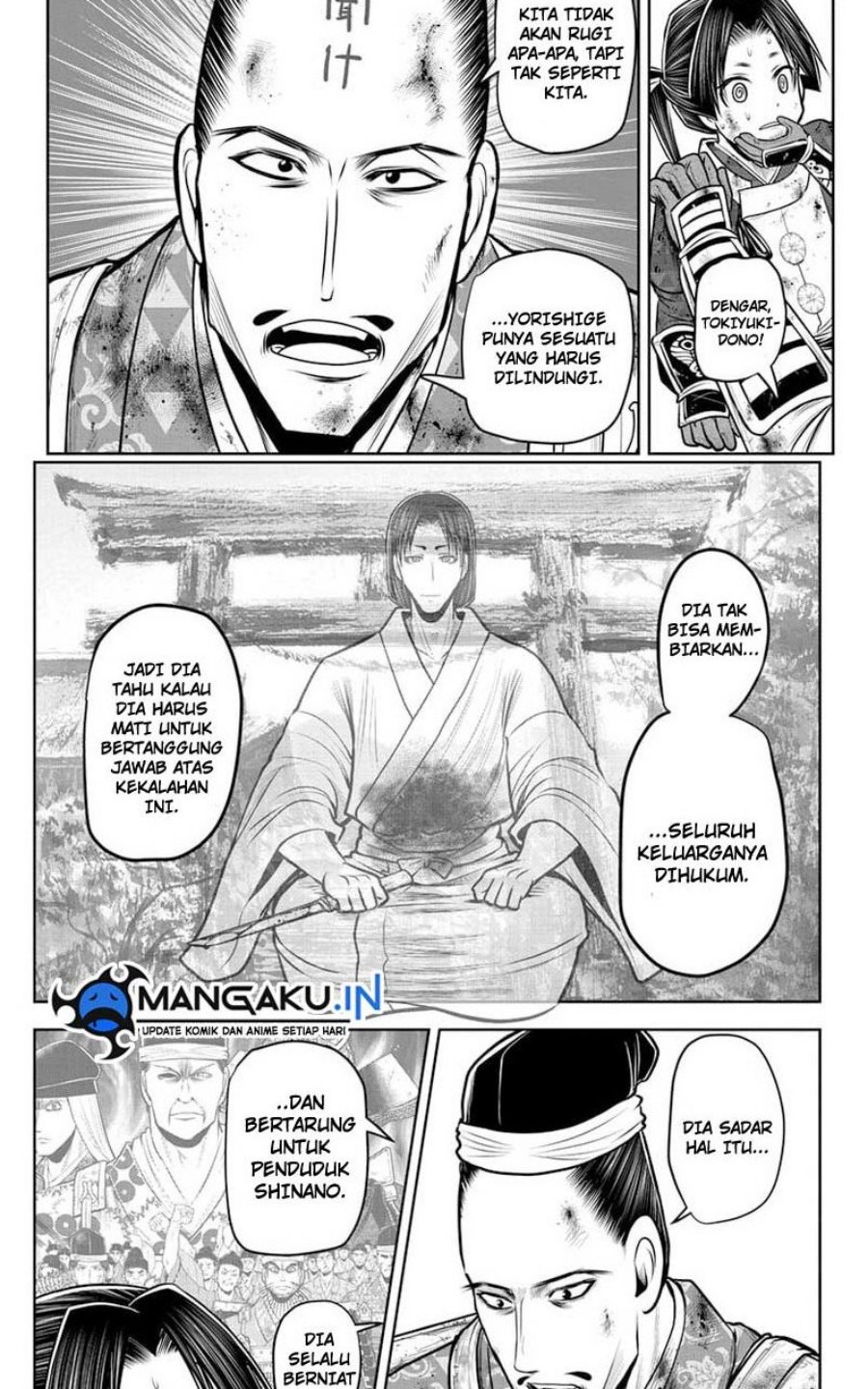 the-elusive-samurai - Chapter: 107