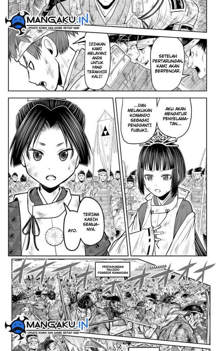 the-elusive-samurai - Chapter: 107