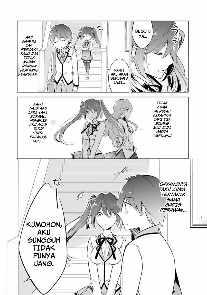 chuuko-demo-koi-ga-shitai - Chapter: 04