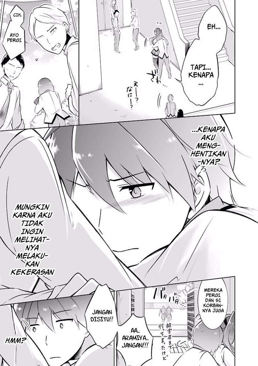 chuuko-demo-koi-ga-shitai - Chapter: 04