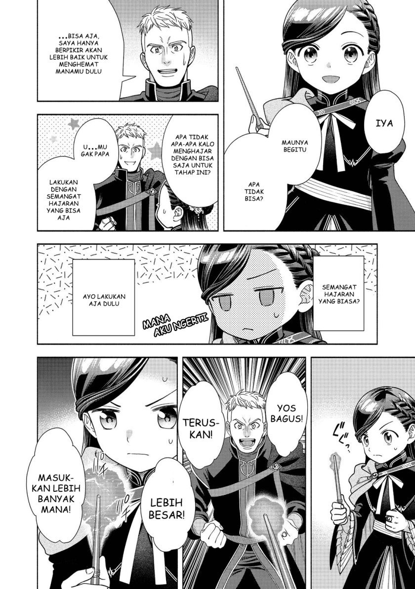 honzuki-no-gekokujou-part-4 - Chapter: 18