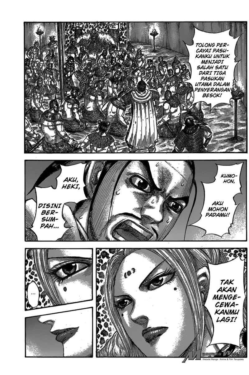 kingdom - Chapter: 553