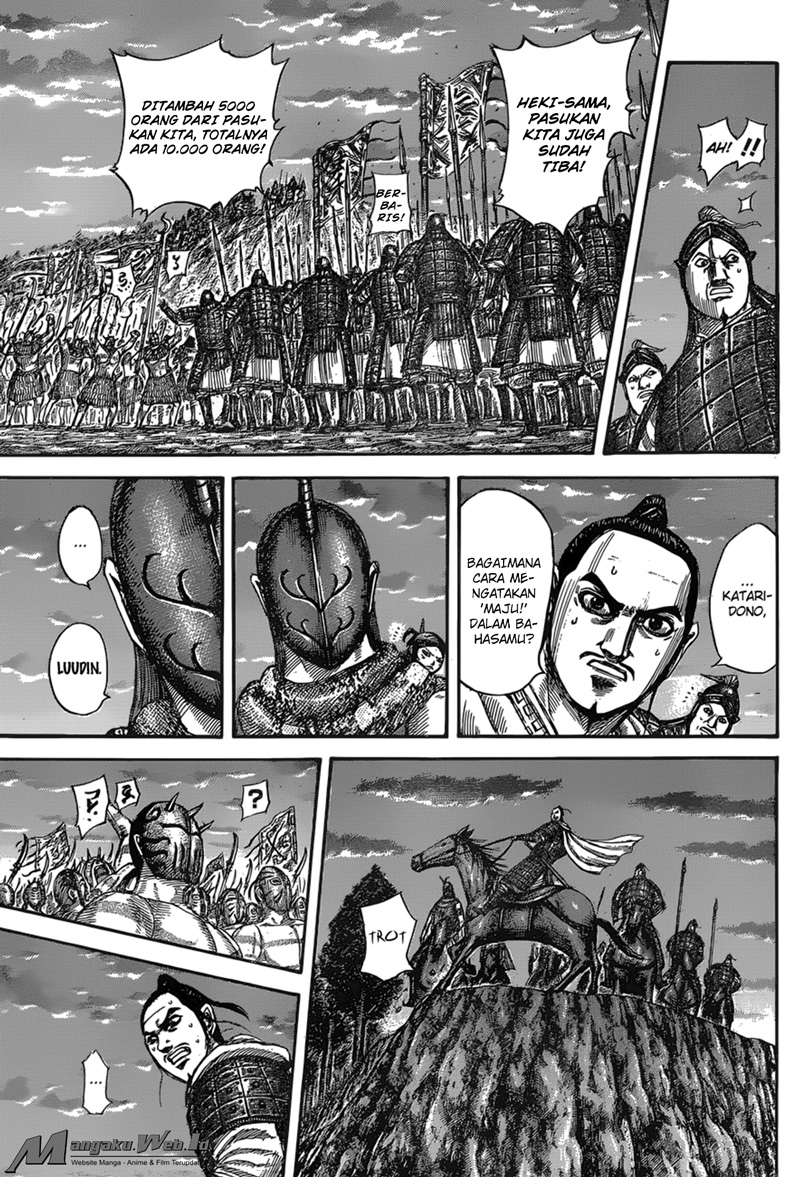 kingdom - Chapter: 553