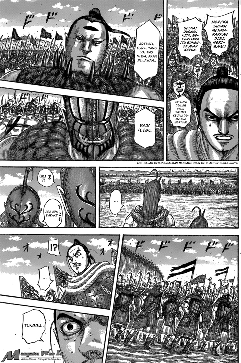 kingdom - Chapter: 553