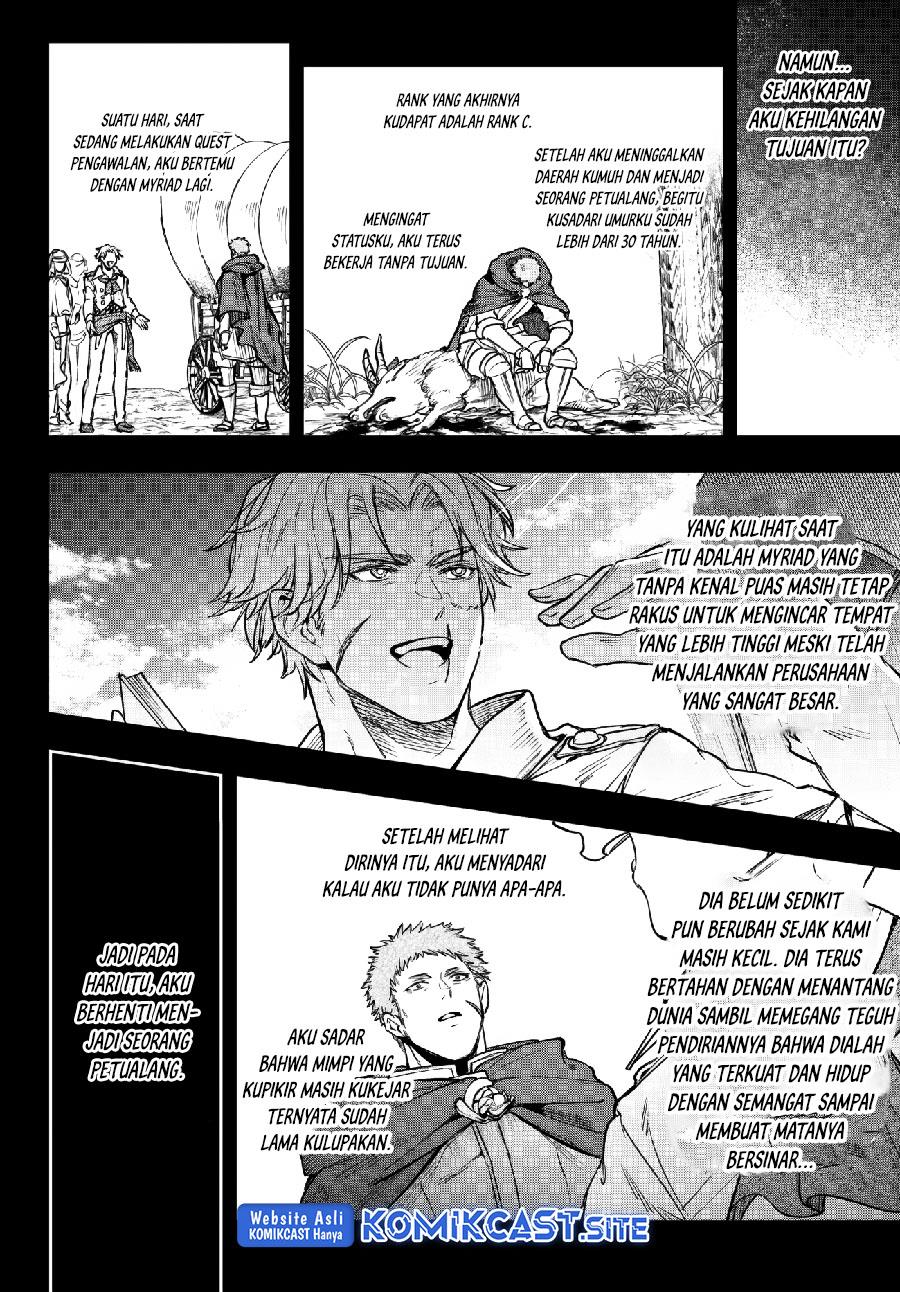 little-girl-x-scoop-x-evil-eye - Chapter: 23