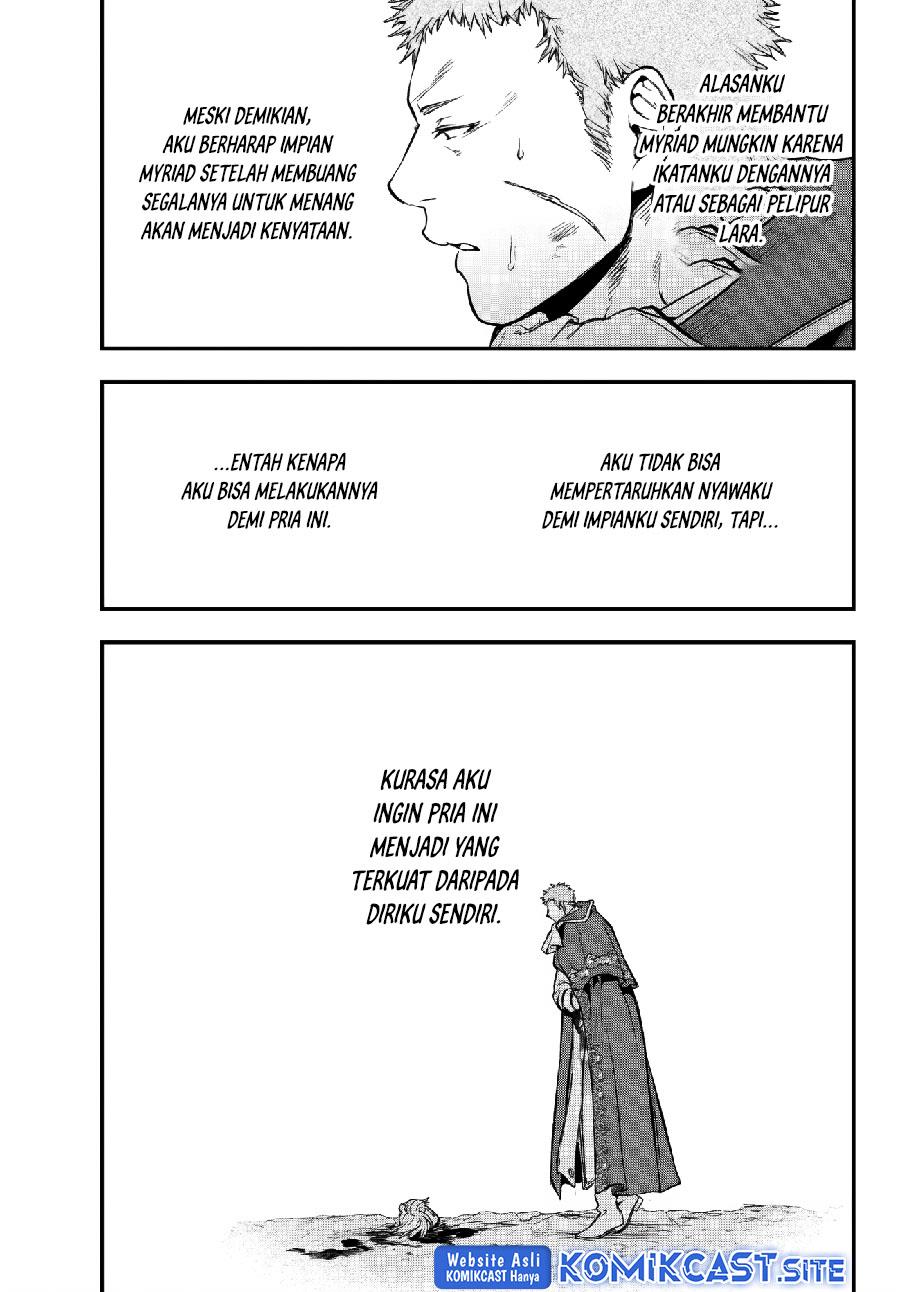 little-girl-x-scoop-x-evil-eye - Chapter: 23