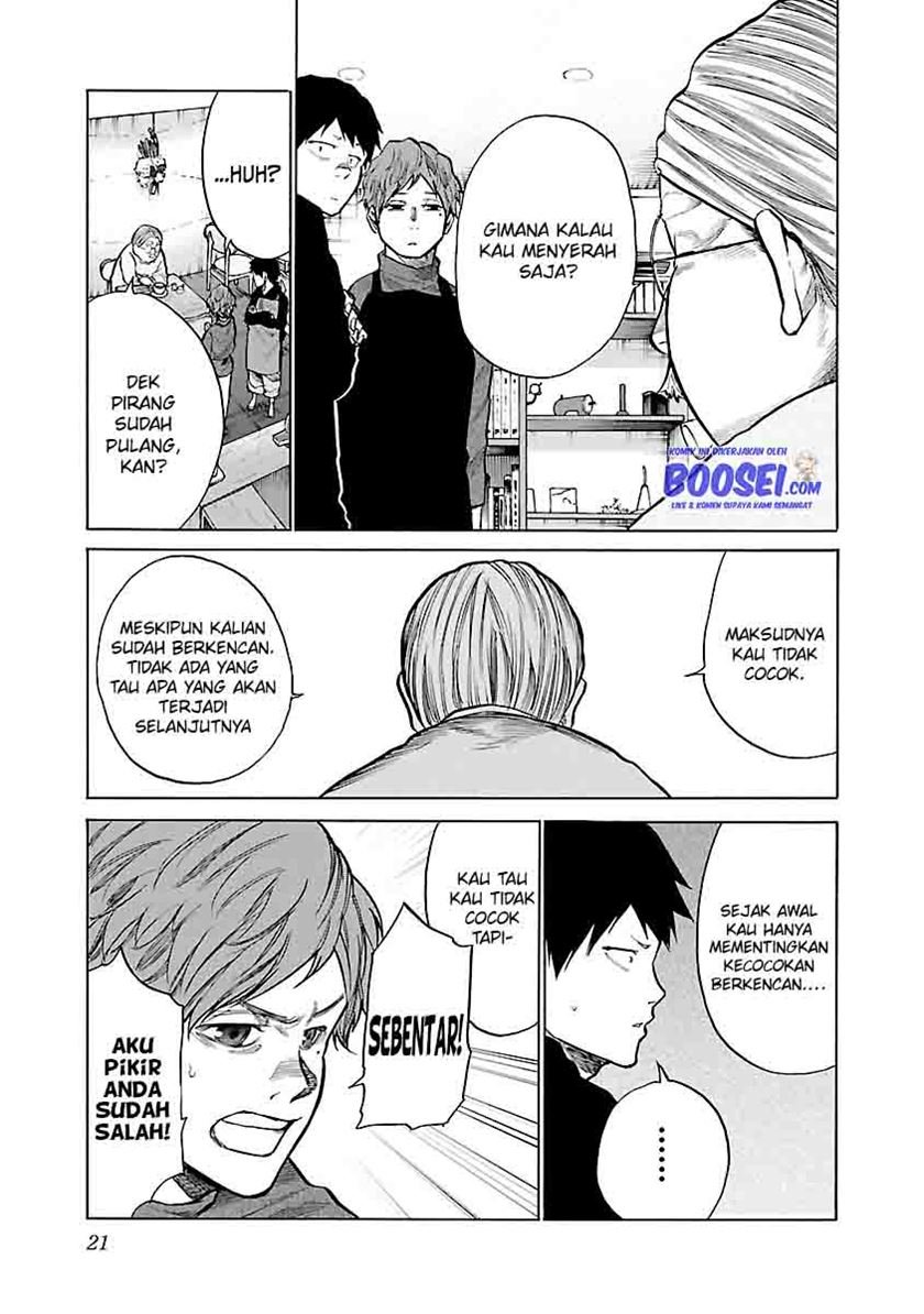 cigarette-cherry - Chapter: 63
