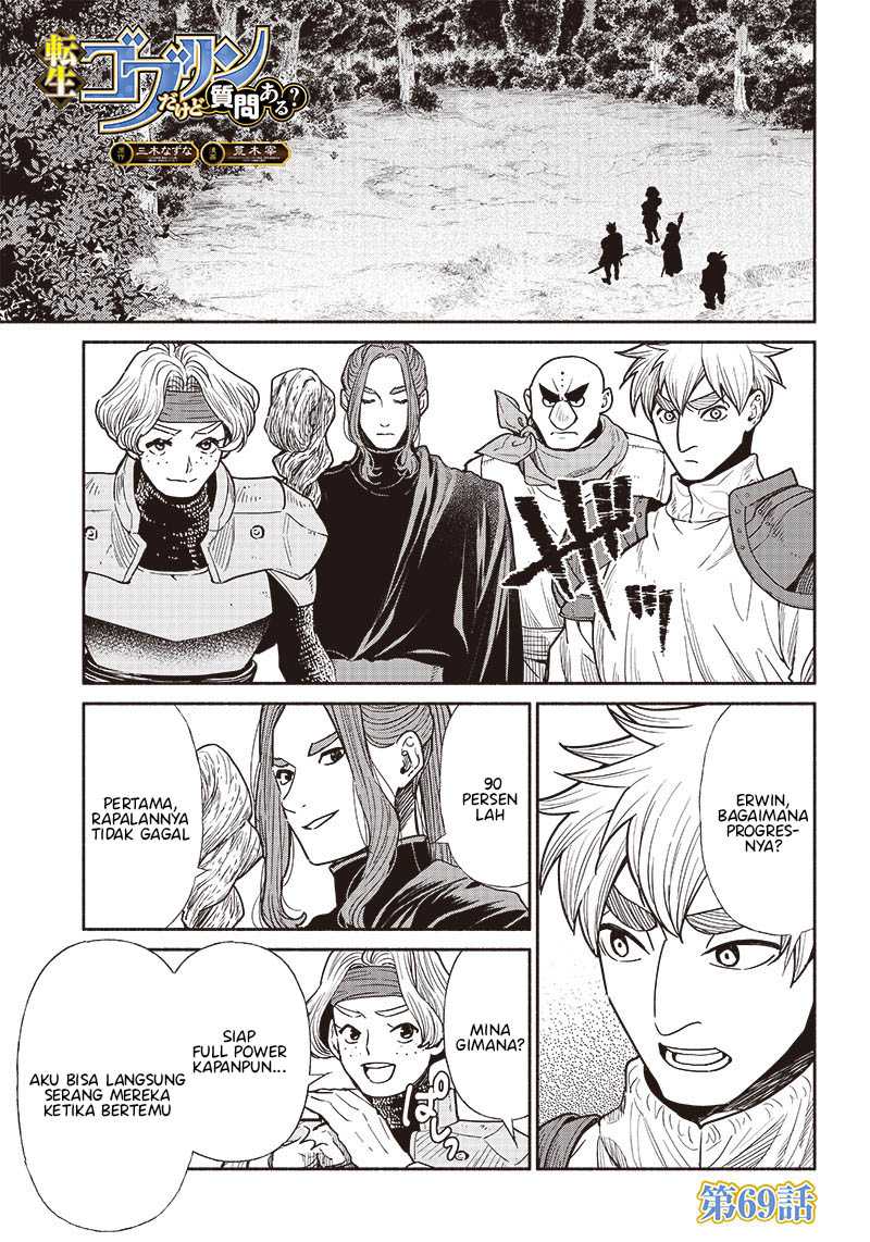 tensei-goblin-da-kedo-shitsumon-aru - Chapter: 69