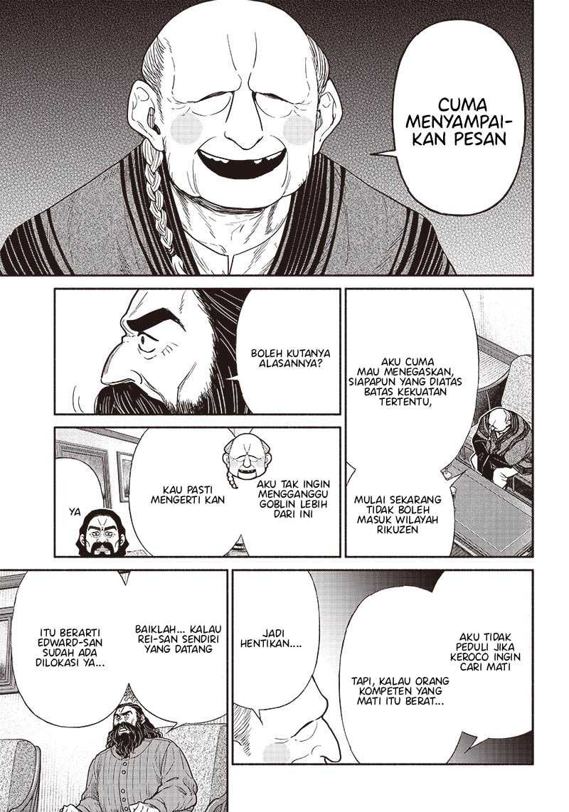 tensei-goblin-da-kedo-shitsumon-aru - Chapter: 69