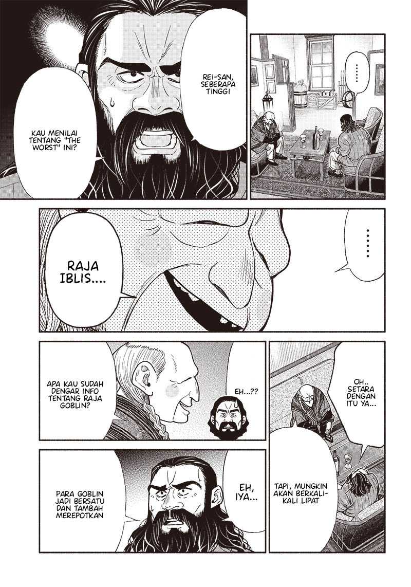 tensei-goblin-da-kedo-shitsumon-aru - Chapter: 69