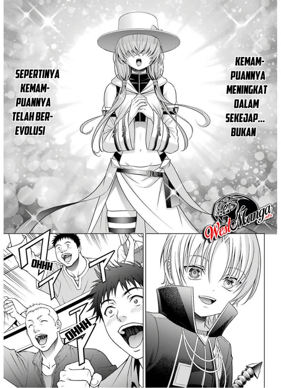 kizoku-tensei-megumareta-umare-kara-saikyou-no-chikara-wo-eru - Chapter: 5