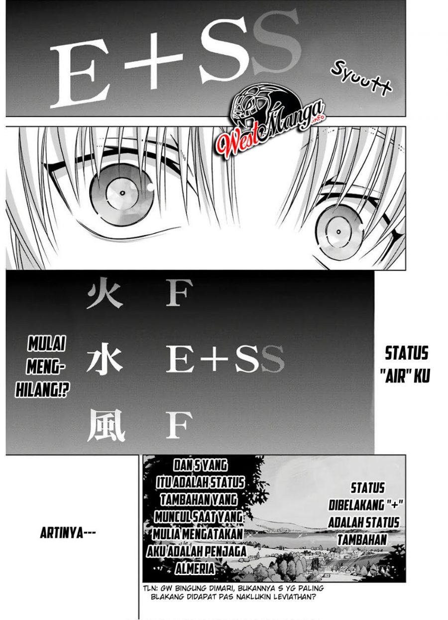 kizoku-tensei-megumareta-umare-kara-saikyou-no-chikara-wo-eru - Chapter: 5