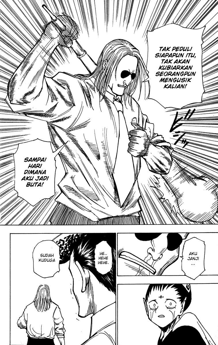 hunter-x-hunter - Chapter: 215