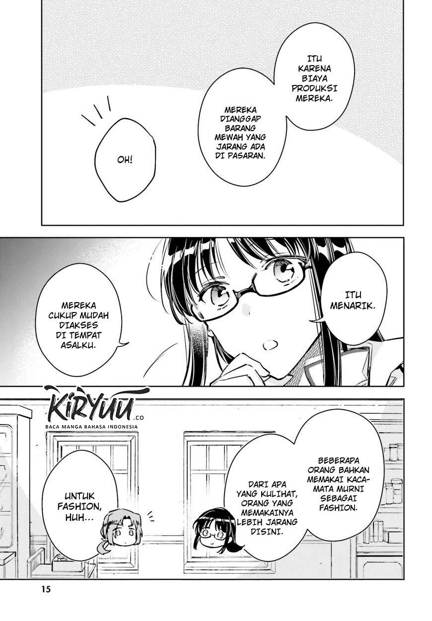 seijo-no-maryoku-wa-bannou-desu - Chapter: 19.5