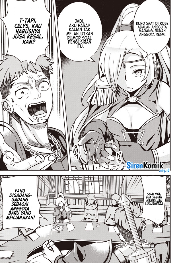 isekai-saikouhou-no-guild-leader - Chapter: 8.3