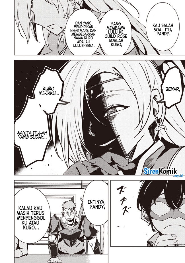 isekai-saikouhou-no-guild-leader - Chapter: 8.3