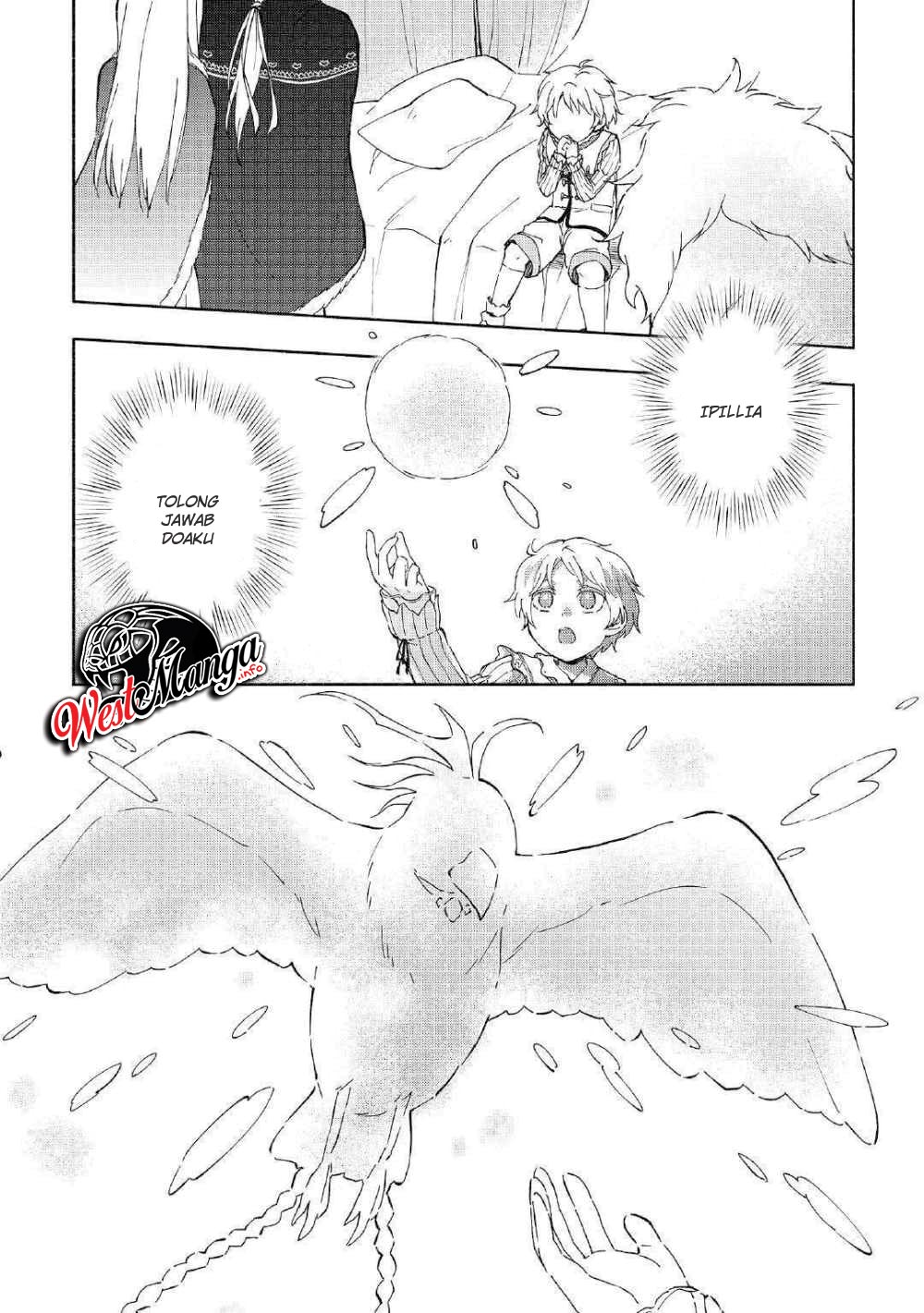 kami-ni-aisareta-ko - Chapter: 1