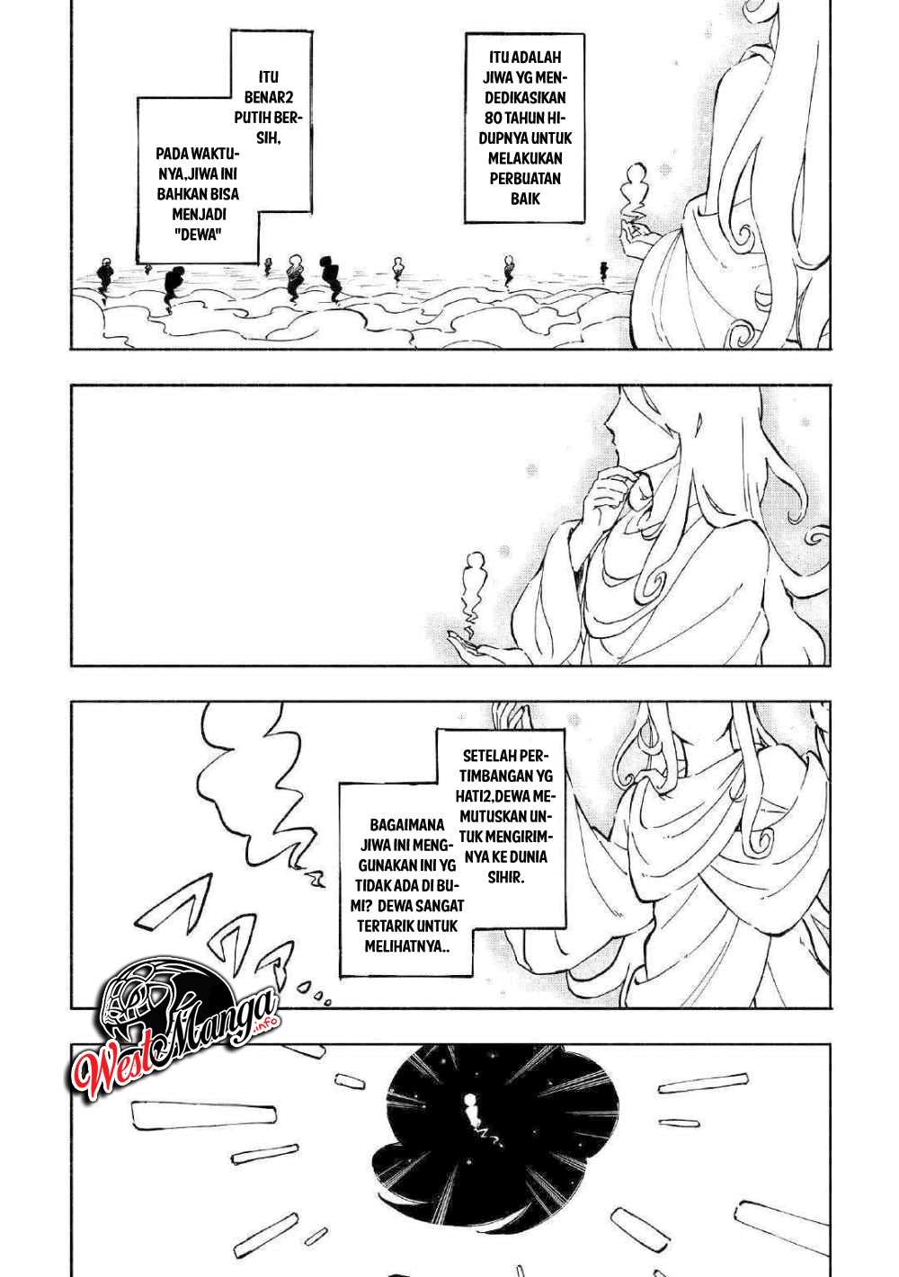 kami-ni-aisareta-ko - Chapter: 1