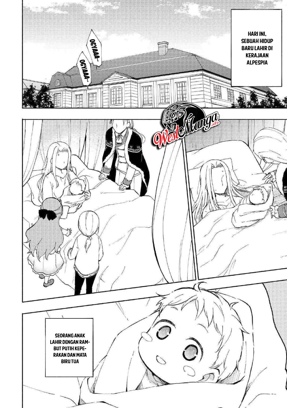 kami-ni-aisareta-ko - Chapter: 1