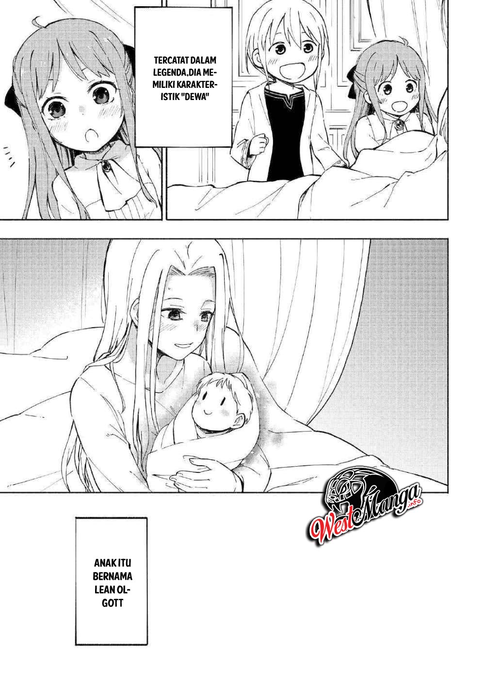 kami-ni-aisareta-ko - Chapter: 1