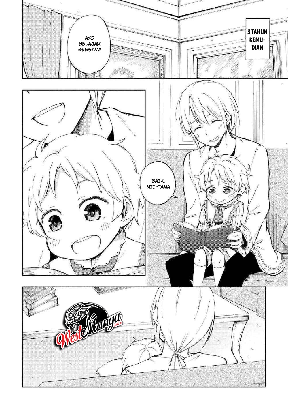 kami-ni-aisareta-ko - Chapter: 1
