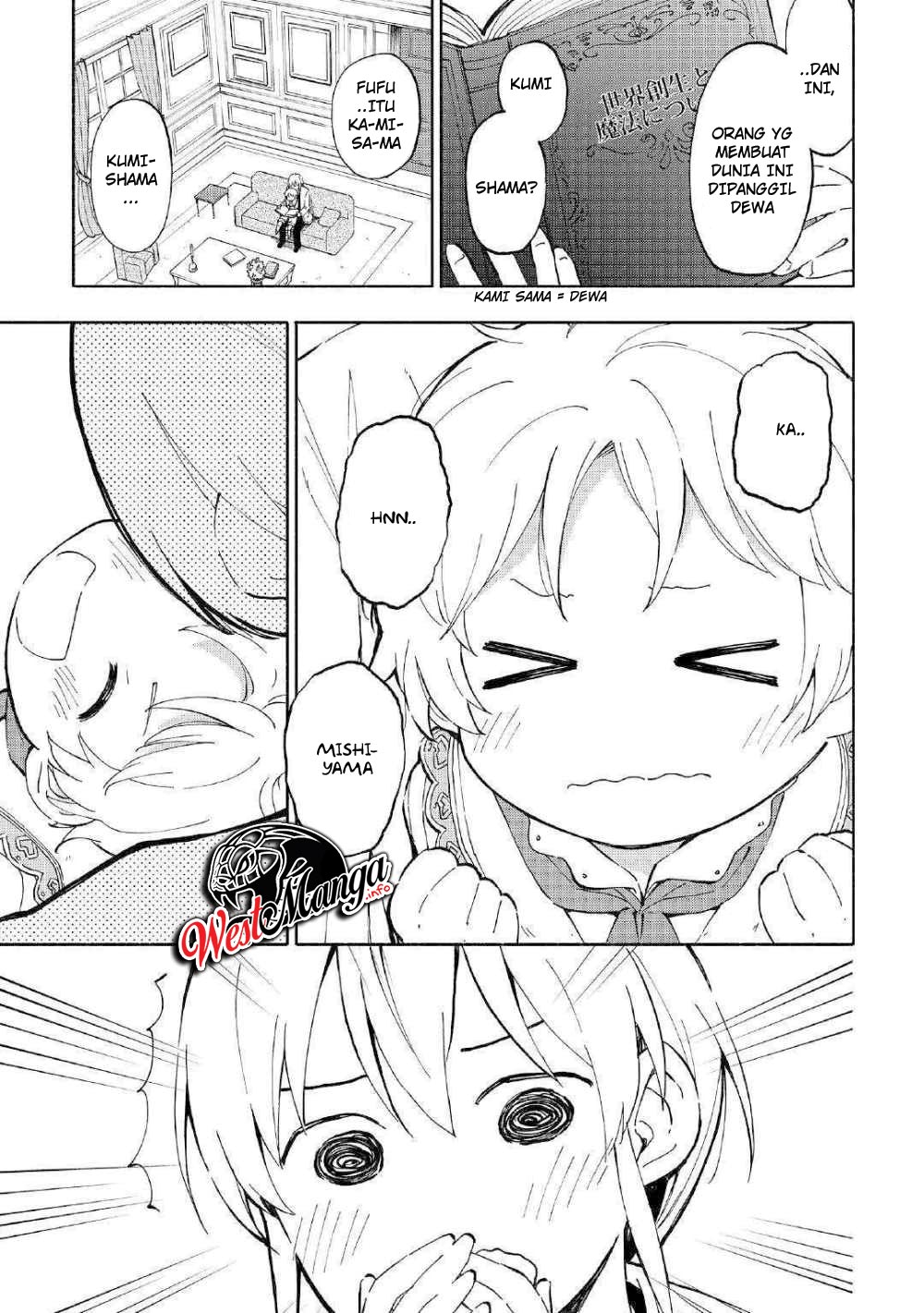 kami-ni-aisareta-ko - Chapter: 1