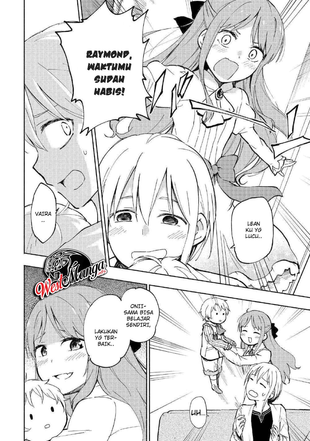 kami-ni-aisareta-ko - Chapter: 1
