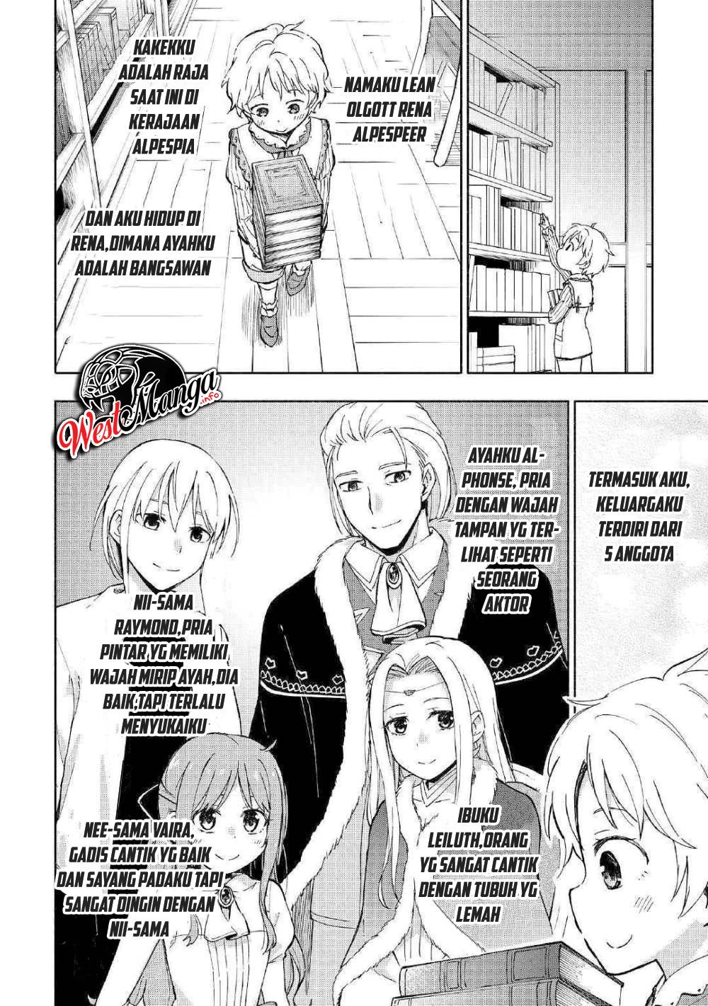 kami-ni-aisareta-ko - Chapter: 1
