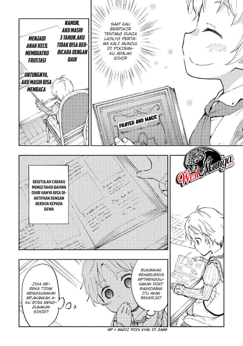 kami-ni-aisareta-ko - Chapter: 1