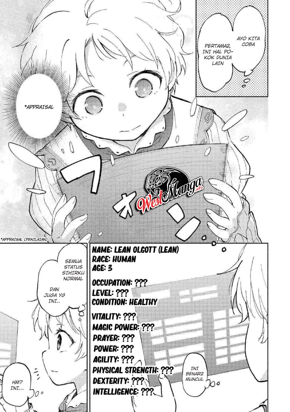 kami-ni-aisareta-ko - Chapter: 1