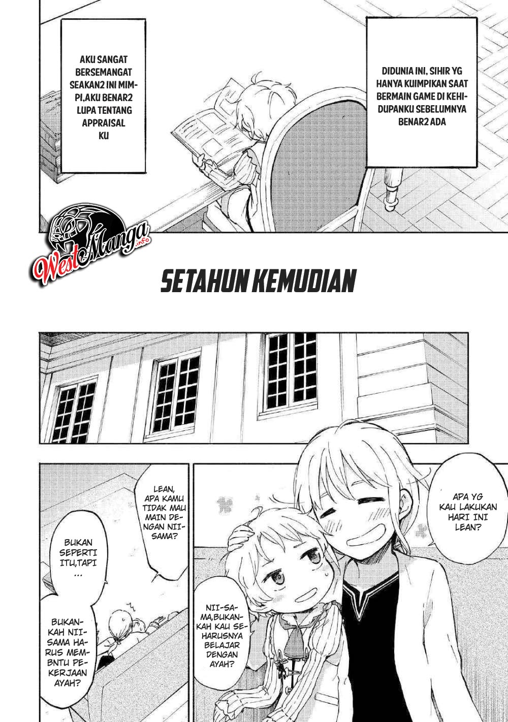 kami-ni-aisareta-ko - Chapter: 1
