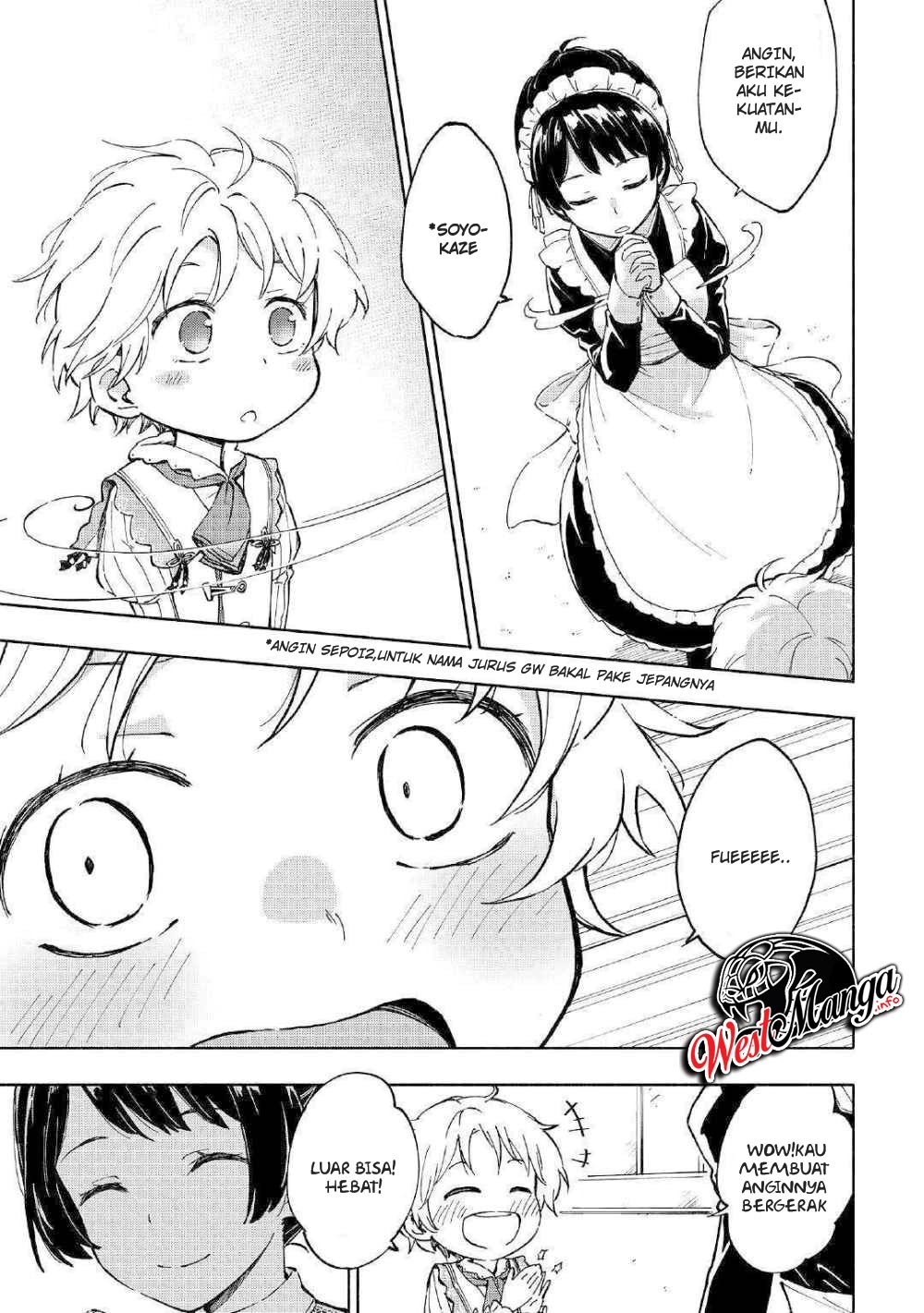 kami-ni-aisareta-ko - Chapter: 1