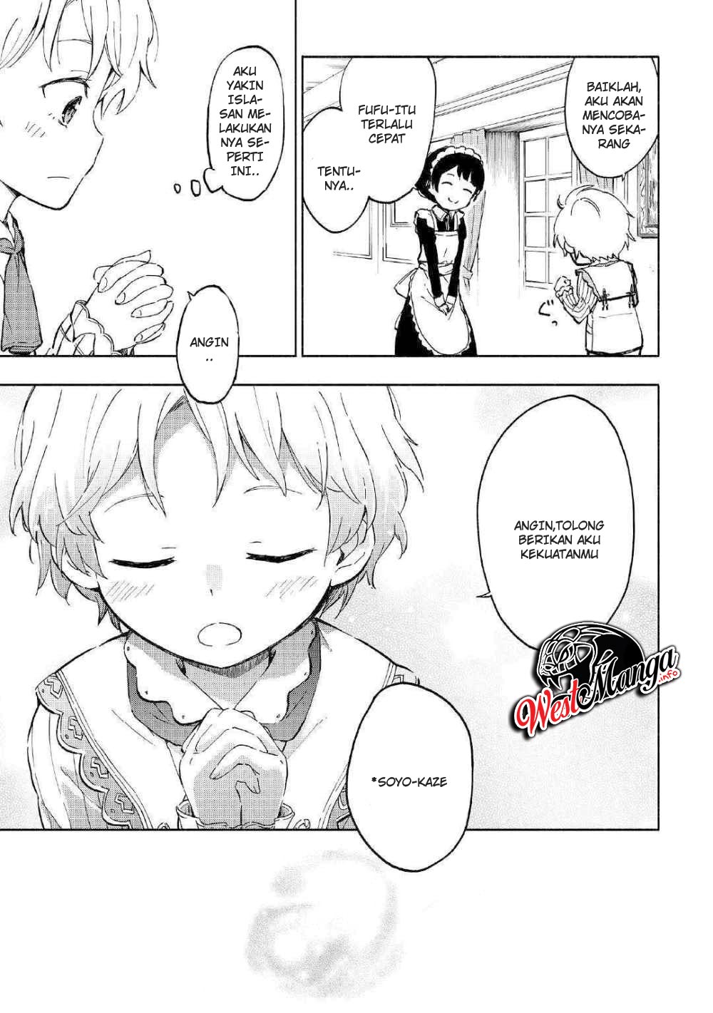 kami-ni-aisareta-ko - Chapter: 1