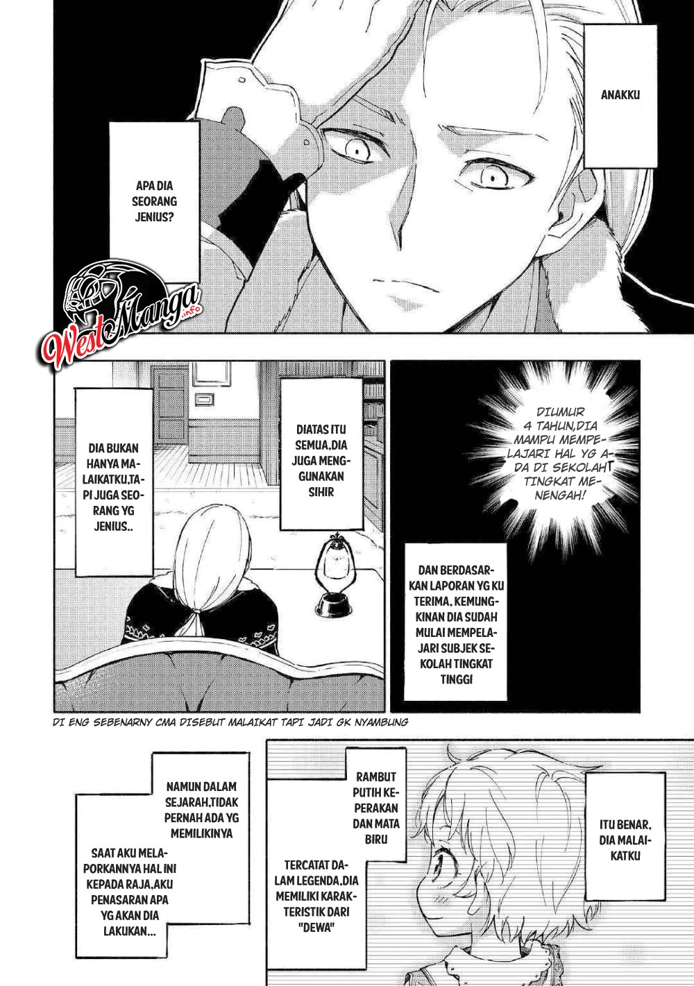 kami-ni-aisareta-ko - Chapter: 1