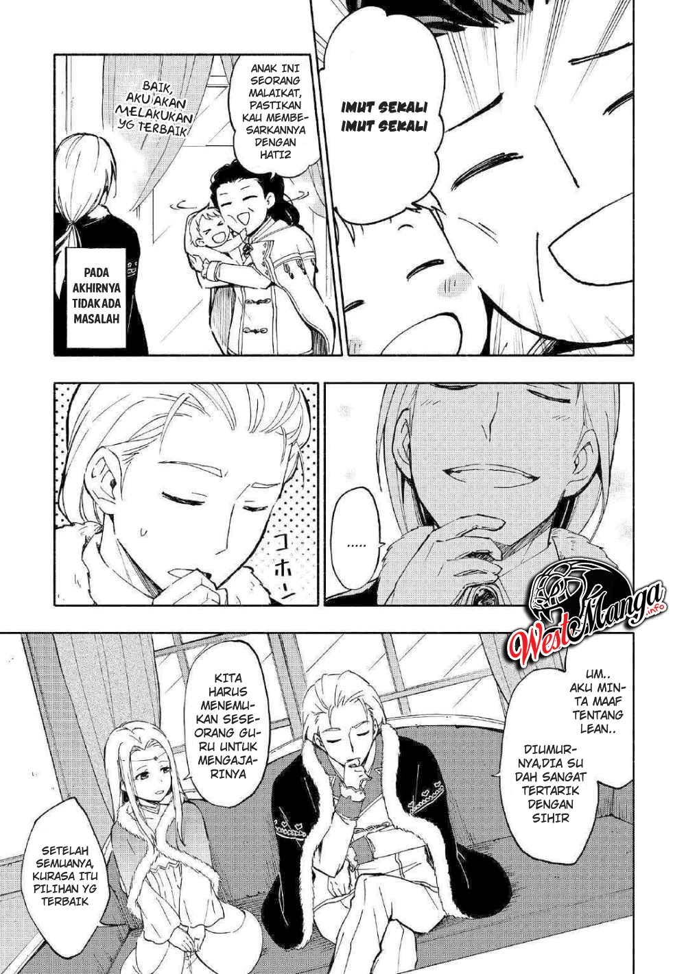 kami-ni-aisareta-ko - Chapter: 1