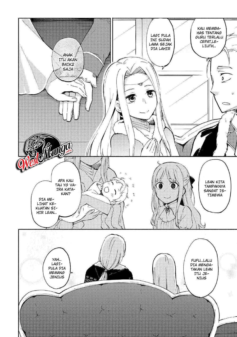 kami-ni-aisareta-ko - Chapter: 1