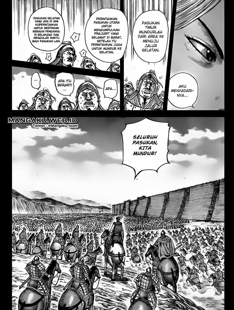 kingdom - Chapter: 351