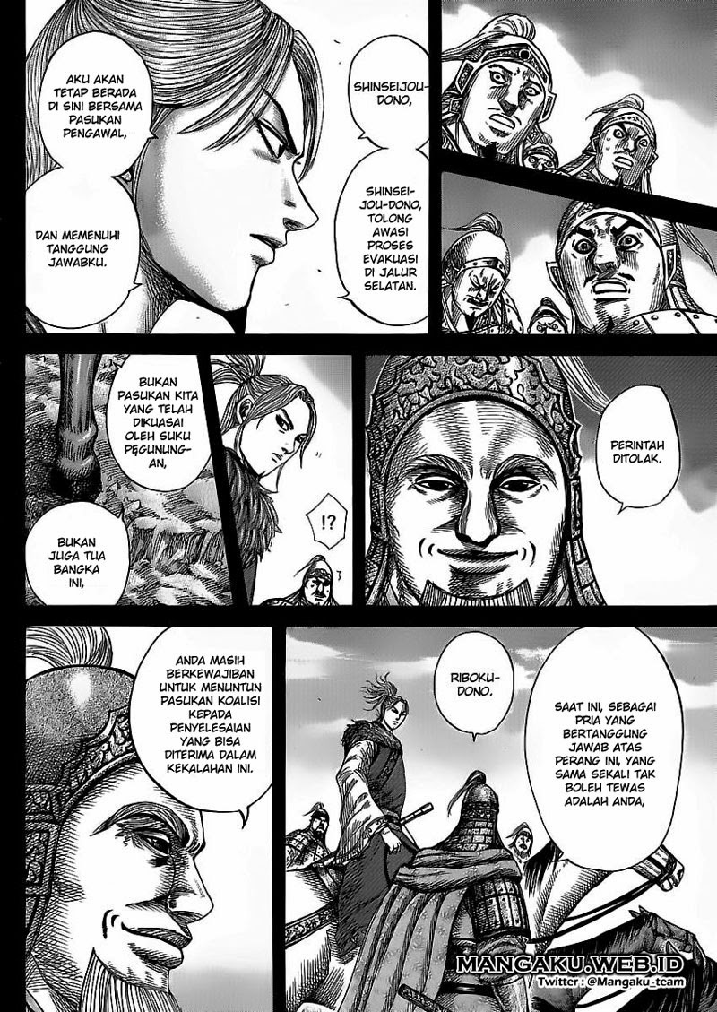 kingdom - Chapter: 351