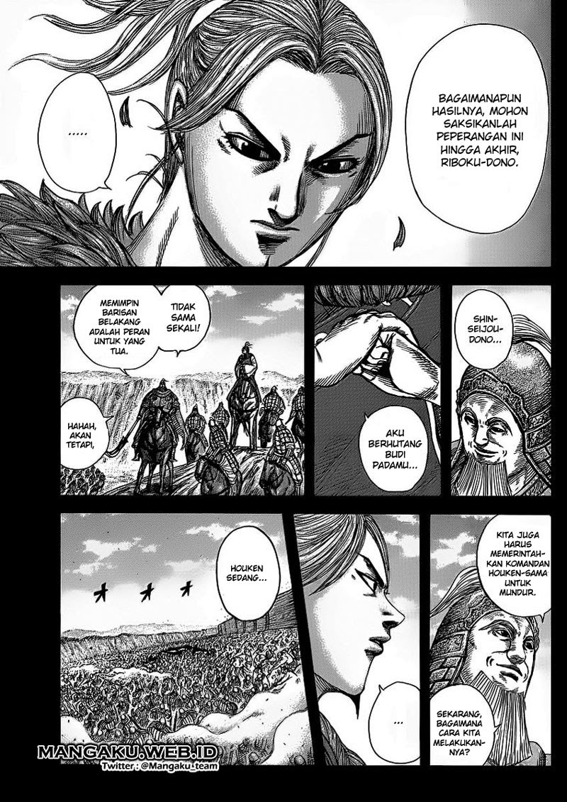 kingdom - Chapter: 351