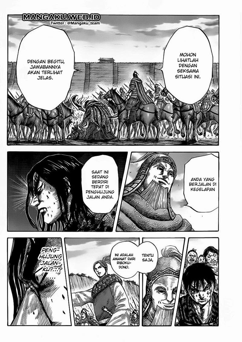 kingdom - Chapter: 351