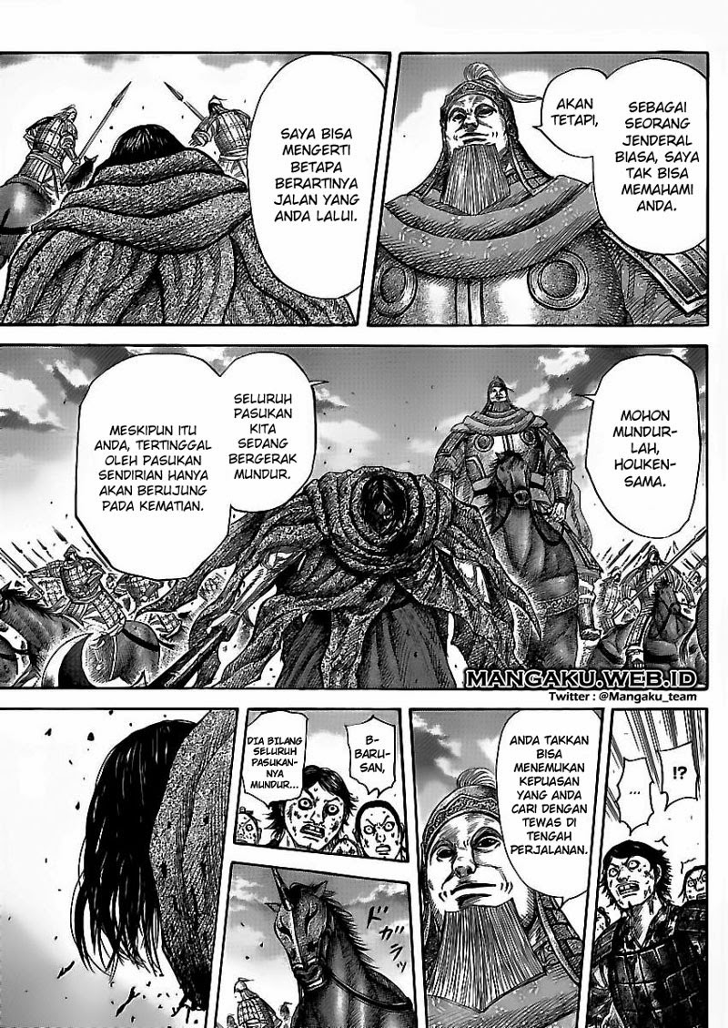 kingdom - Chapter: 351