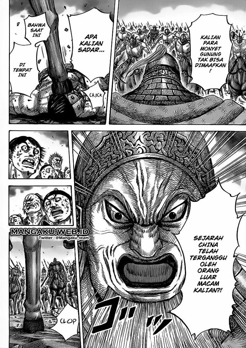 kingdom - Chapter: 351