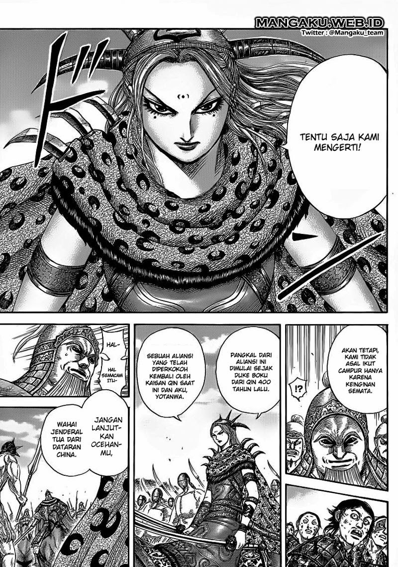 kingdom - Chapter: 351