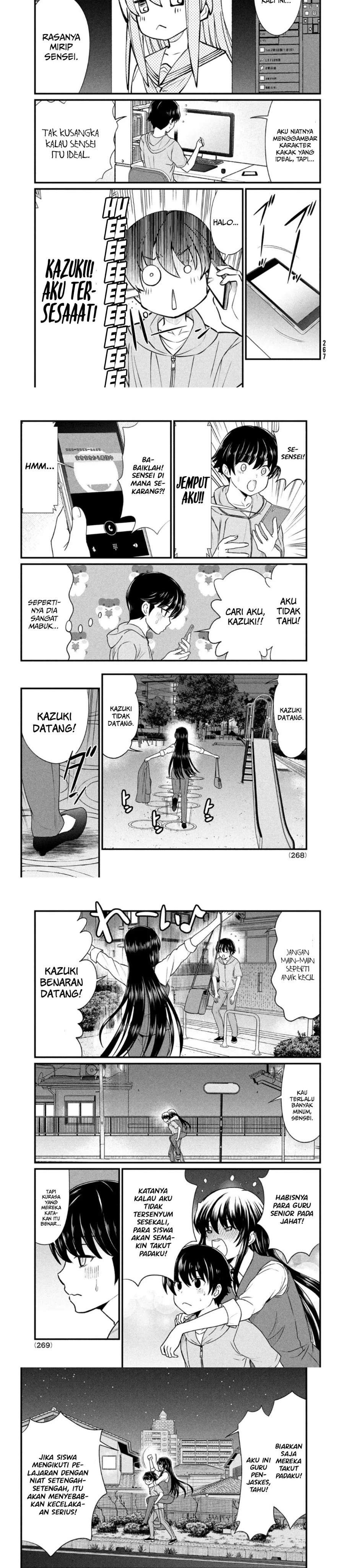 ano-oni-kyoshi-ga-boku-no-ane-ni-narundesuka - Chapter: 10