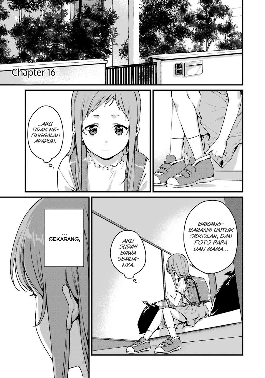 rental-onii-chan - Chapter: 16