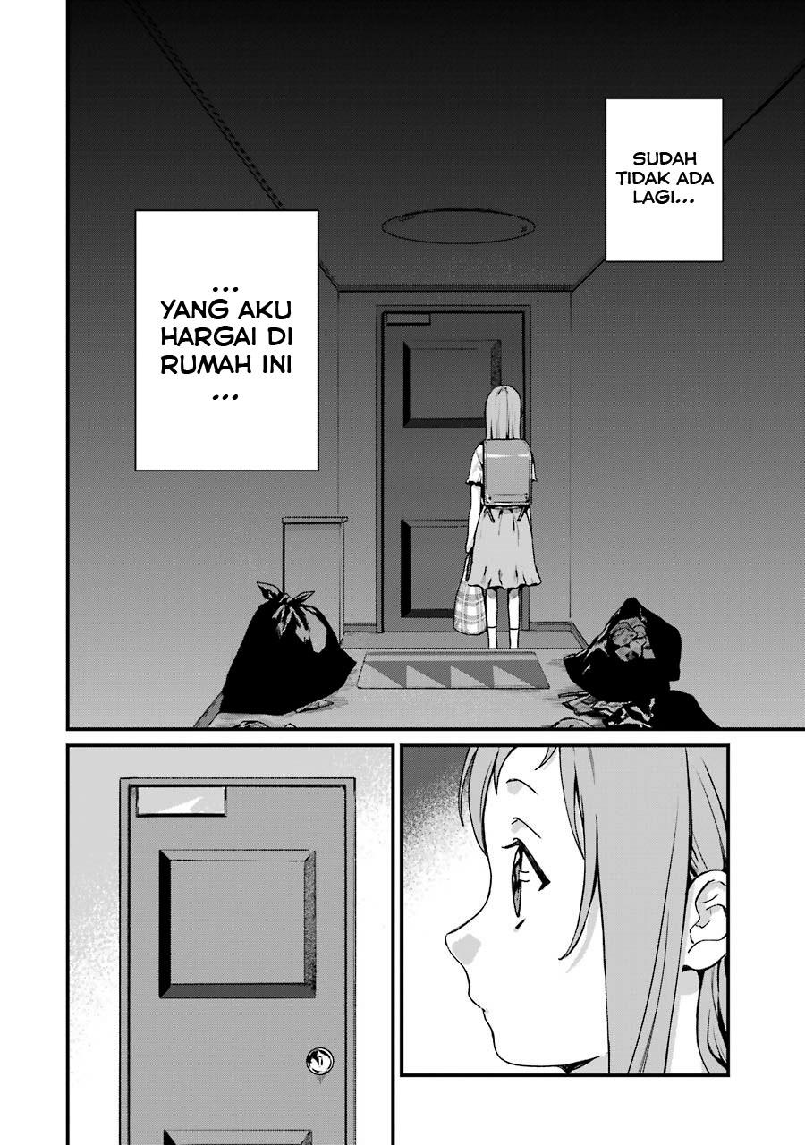 rental-onii-chan - Chapter: 16