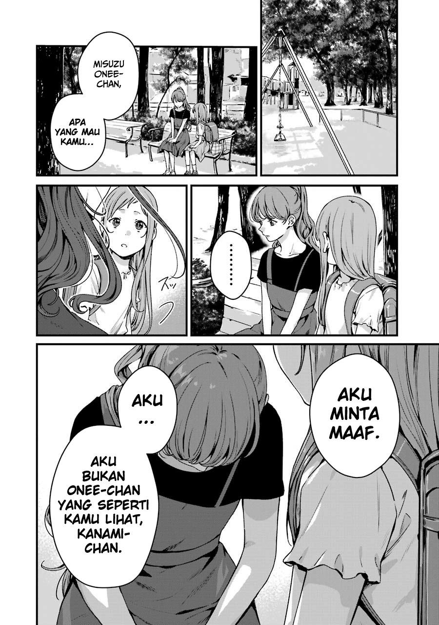 rental-onii-chan - Chapter: 16