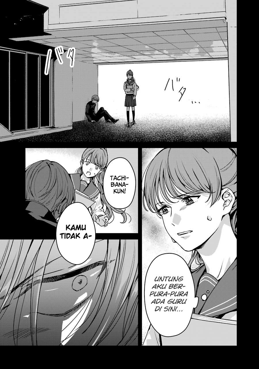 rental-onii-chan - Chapter: 16