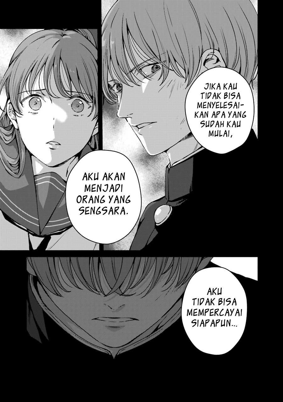 rental-onii-chan - Chapter: 16